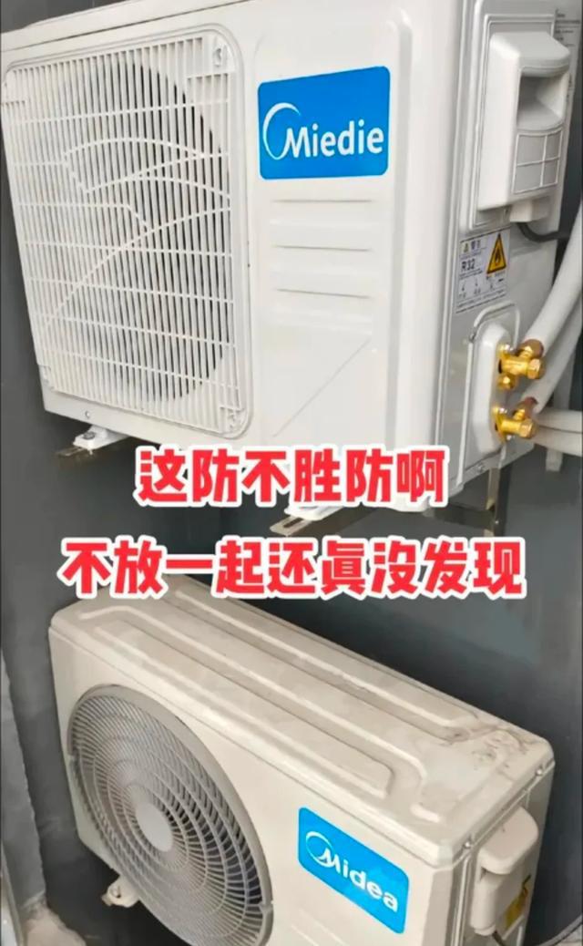 没坏也要扔掉不是胡说用久了有危险米乐m6网站建议大家：这6种家电(图4)