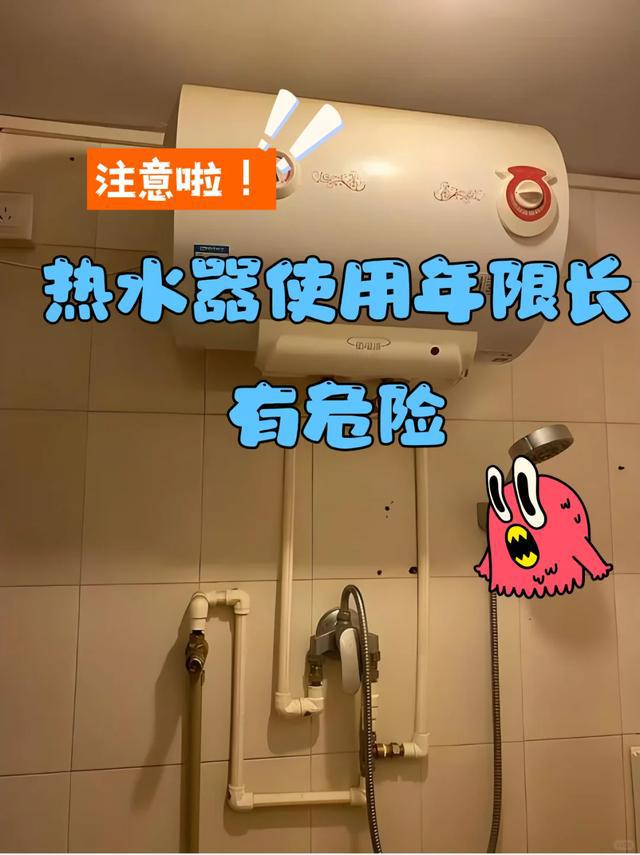 没坏也要扔掉不是胡说用久了有危险米乐m6网站建议大家：这6种家电(图17)