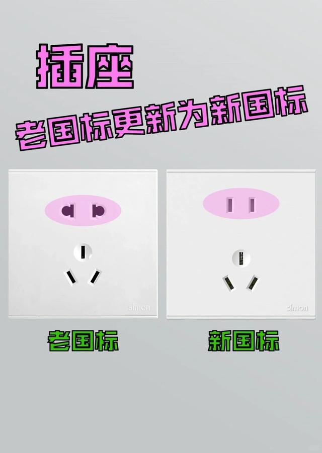 没坏也要扔掉不是胡说用久了有危险米乐m6网站建议大家：这6种家电(图10)