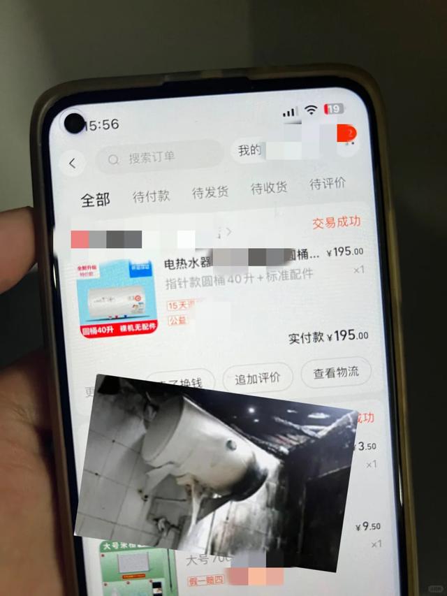 没坏也要扔掉不是胡说用久了有危险米乐m6网站建议大家：这6种家电(图14)