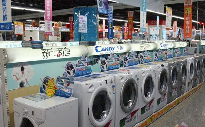 今三家易主只剩下一家成为一线品牌米乐m6中国冰箱界的四朵金花如(图2)